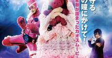 Filme completo Nuigulumar Z - Nuigurumaa Z (Nuigurumâ Z - Gothic Lolita Battle Bear)