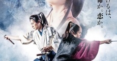 Película GOZEN: The Sword of Pure Romance