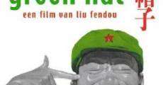 Lu mao zi film complet