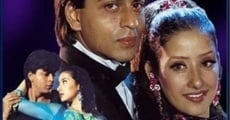 Guddu (1995)