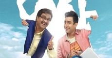 GujjuBhai: Most Wanted (2018)