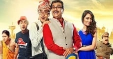 Gujjubhai the Great (2015)