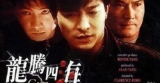 Filme completo Lung tang sei hoi