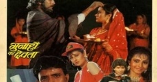 Filme completo Gunahon ka devta