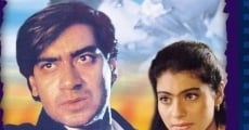 Gundaraj (1995) stream