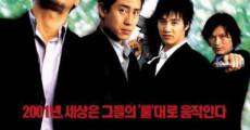 Killerdeului suda film complet