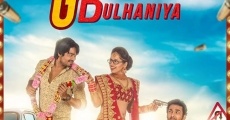 Película Gunwali Dulhaniya