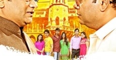 Gurukul film complet