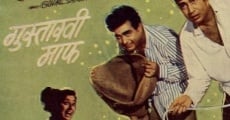 Gustakhi Maaf (1969) stream