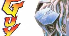 Guyver: Out of Control