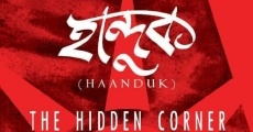 Película Haanduk : The Hidden Corner