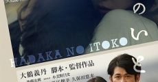 Filme completo Hadaka no itoko