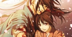 Gekijouban Hakuouki: Daiisshou Kyouto ranbu (2013) stream