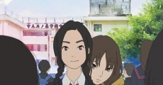 Hana to Alice Satsujin Jiken film complet