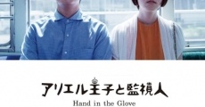 Película Hand in the Glove