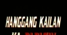 Hanggang kailan ka papatay (1990)