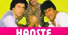 Hanste Khelte (1984) stream