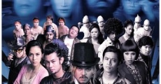 Hantu Gangster streaming
