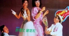 Foon lok ding dong (1986)