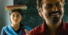 Haraamkhor (2015)