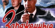 Zaryazhennye smertyu (1991)