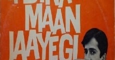 Ver película Haseena Maan Jaayegi