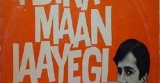 Haseena Maan Jayegi (1968) stream