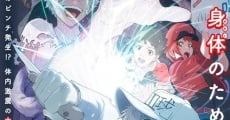 Película Hataraku Saibou!!: Saikyou no Teki, Futatabi. Karada no Naka wa 'Chou' Oosawagi!