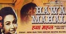 Hawa Mahal (1962) stream