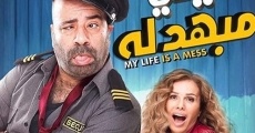 Filme completo Hayati Mebahdelah