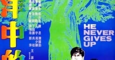 Wang yang zhong de yi tiao chuan (1979) stream