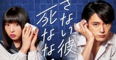 Korosanai Kare to Shinanai Kanojo (2019) stream