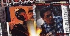 Tau hou yan mat (2001)