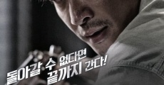 Filme completo Taeyangeul hyanghae sswara