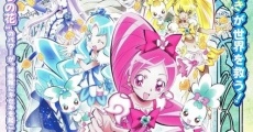 Pretty Cure Movie 7 Fashion Show in The City of Flowers!