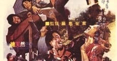 Hei ren wu (1974) stream