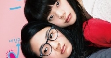 Tomodachi no papa ga suki (2015) stream