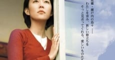 Fune o oritara kanojo no shima (2003) stream