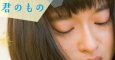 Sekai wa kyô kara kimi no mono streaming