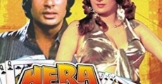 Hera Pheri (1976) stream