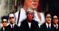 Ying hung yan mat (2001)