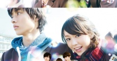 Heroine Shikkaku film complet