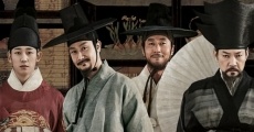 Filme completo Heung-bu