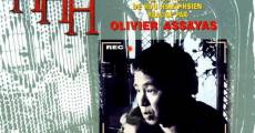 Película HHH - Un portrait de Hou Hsiao-Hsien