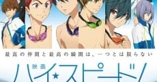 Hai supîdo!: Free! Starting Days