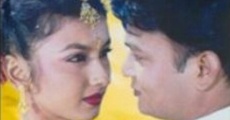 Hiya Diya Niya (2000) stream