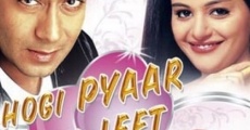 Película Hogi Pyaar Ki Jeet