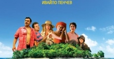 Holiday Makers (2016)