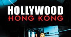Ver película Hollywood Hong Kong