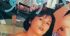 Ver película Hong Kong Eva